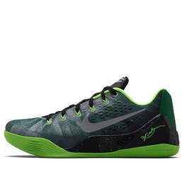 Nike: Зелёные кроссовки  Kobe 9 EM