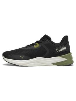 PUMA: Зелёные кроссовки  Disperse XT