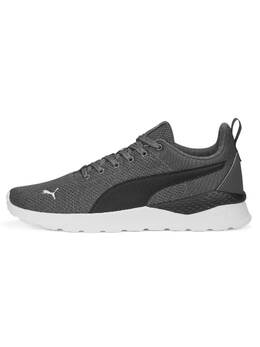 PUMA: Серые кроссовки  Anzarun Lite