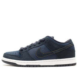 Nike: Синие кроссовки  SB Dunk Low Pro