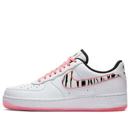 Nike: Белые кроссовки  Air Force 1