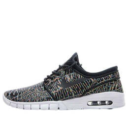 Nike: Чёрные кроссовки  Stefan Janoski Max