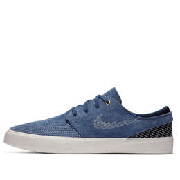 Nike: Белые кроссовки  Zoom Stefan Janoski