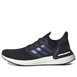 Adidas: Чёрные кроссовки  UltraBoost 20