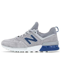 New Balance: Серые кроссовки  574