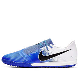 Nike: Белые кроссовки 