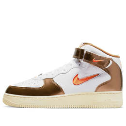 Nike: Белые кроссовки  Air Force 1