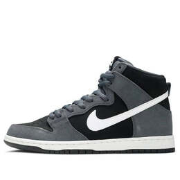 Nike: Серые кроссовки  SB Dunk High Pro