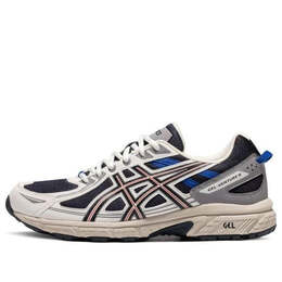 Asics: Белые кроссовки 