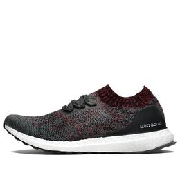 Adidas: Серые кроссовки  UltraBoost Uncaged