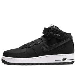 Nike: Чёрные кроссовки  Air Force 1