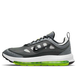 Nike: Серые кроссовки  Air Max