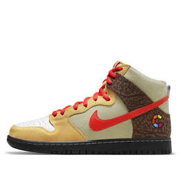 Nike: Жёлтые кроссовки  SB Dunk High