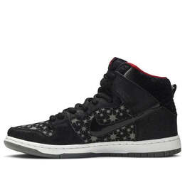 Nike: Чёрные кроссовки  SB Dunk High Premium