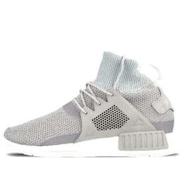 Adidas: Серые кроссовки  NMD_XR1