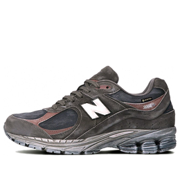 New Balance: Серые кроссовки  2002R