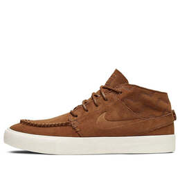 Nike: Чёрные кроссовки  Zoom Stefan Janoski