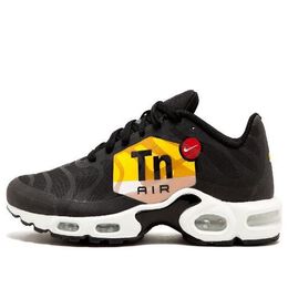 Nike: Чёрные кроссовки  Air Max Plus NS GPX