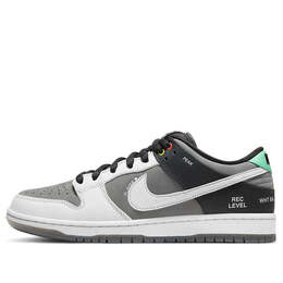 Nike: Серые кроссовки  SB Dunk Low