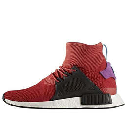 Adidas: Кроссовки  NMD_XR1