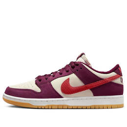 Nike: Белые кроссовки  SB Dunk Low