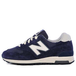 New Balance: Синие кроссовки 