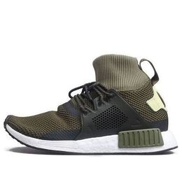 Adidas: Зелёные кроссовки  NMD_XR1