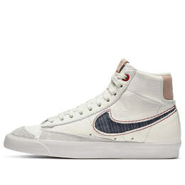 Nike: Белые кроссовки  Blazer Mid