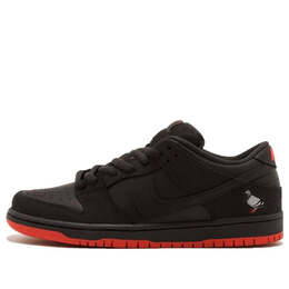 Nike: Чёрные кроссовки  SB Dunk Low Pro