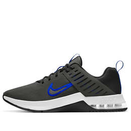 Nike: Серые кроссовки  Air Max