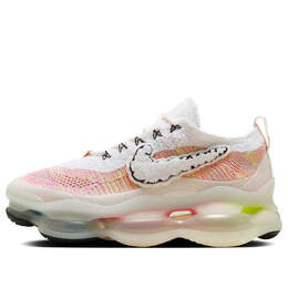 Nike: Белые кроссовки  Air Max
