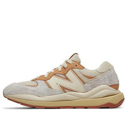 New Balance: Белые кроссовки  57/40