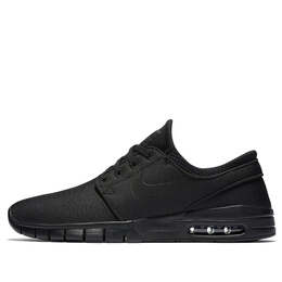 Nike: Чёрные кроссовки  Stefan Janoski Max