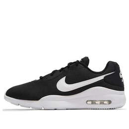 Nike: Чёрные кроссовки  Air Max