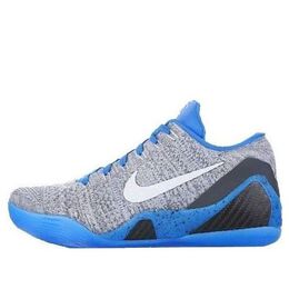 Nike: Серые кроссовки  Kobe 9 Elite