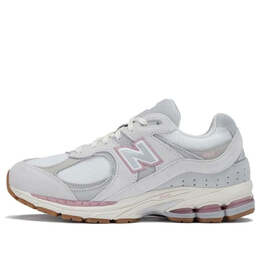 New Balance: Серые кроссовки  2002R