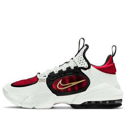 Nike: Белые кроссовки  Air Max