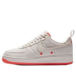 Nike: Серые кроссовки  Air Force 1