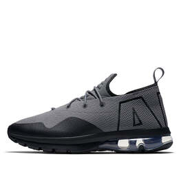 Nike: Серые кроссовки  Air Max