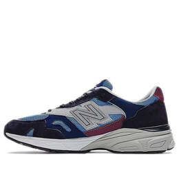 New Balance: Синие кроссовки  920