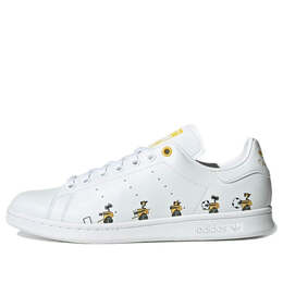 Adidas: Белые кроссовки  Stan Smith