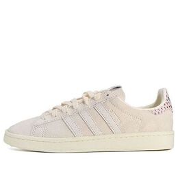 Adidas: Белые кроссовки 