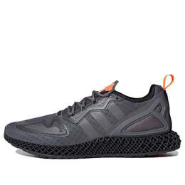 Adidas: Серые кроссовки  ZX 2K 4D