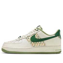 Nike: Белые кроссовки  Air Force 1