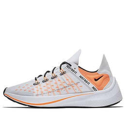 Nike: Белые кроссовки  EXP X14