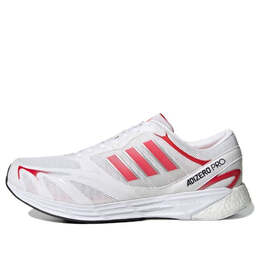 Adidas: Белые кроссовки  Adizero