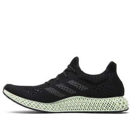 Adidas: Чёрные кроссовки  Futurecraft 4D