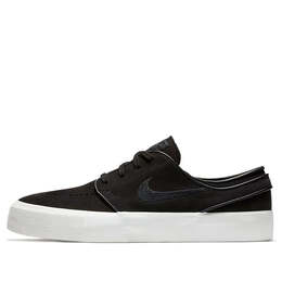 Nike: Чёрные кроссовки  Zoom Stefan Janoski