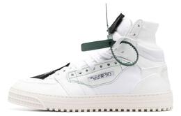 Off-White: Белые кроссовки  Off Court