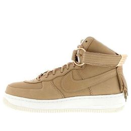 Nike: Жёлтые кроссовки  Air Force 1 High